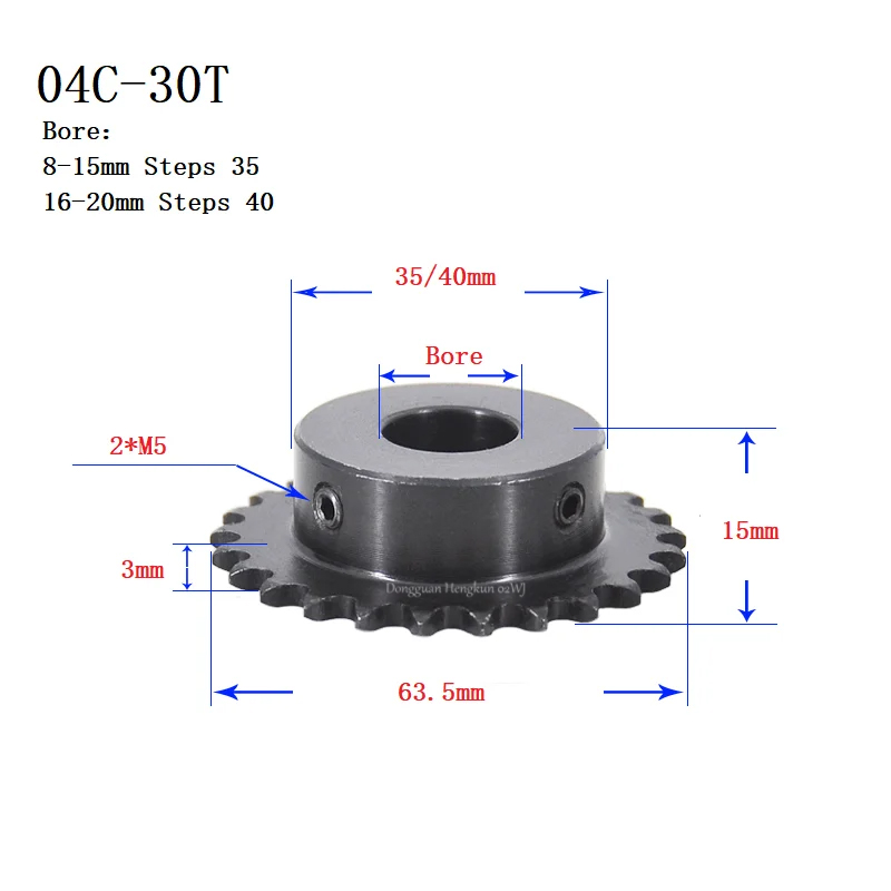 530 Chain - Ruota catena industriale con pignone 04C