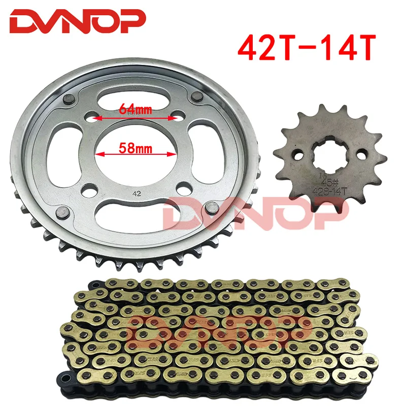428 Chain - Moto Anteriore Posteriore Pignone Catena 428H