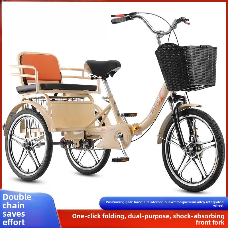 Bicycle Chain - Triciclo a pedali rosa per adulti,