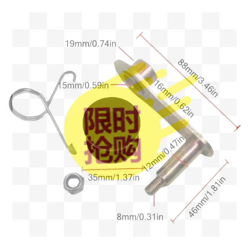 Roller Chain - Kit Tendicatena con Molla, Rullo, Guida,