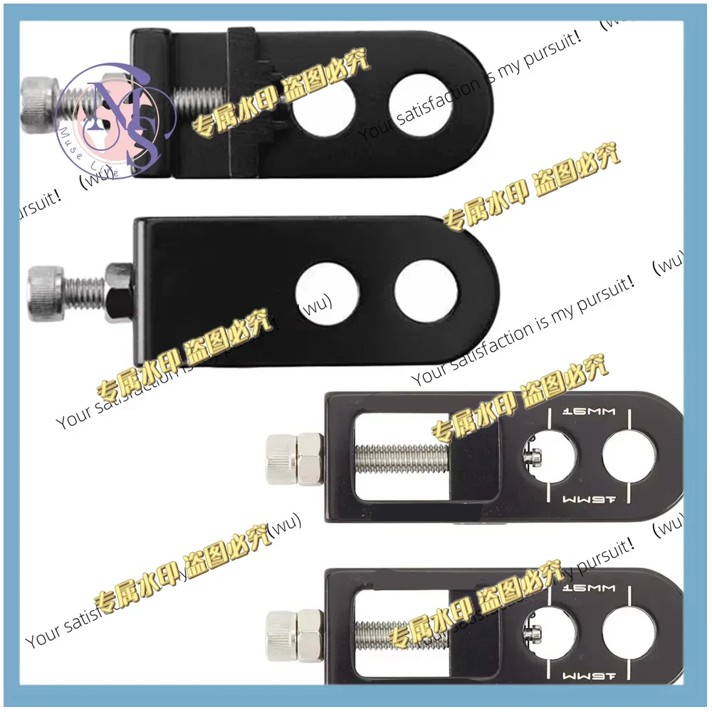 Bike Chain - Regolatore per Catena Bicicletta, Bulloni in