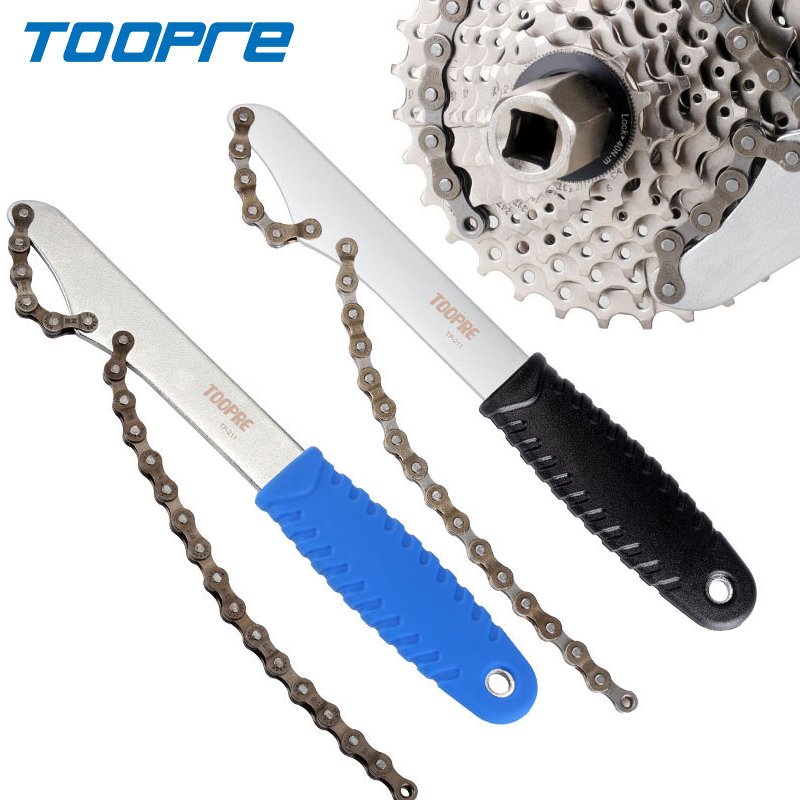 Chain Sprocket Set - TOOPRE Strumento per frusta per catena