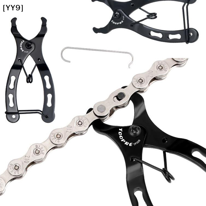 Master Link Chain - Pinza per Catena Bici da 0,2