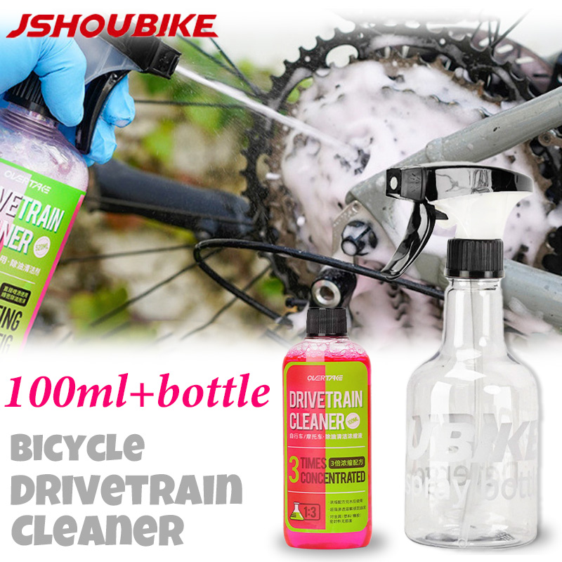 Detergente per scarichi per bi - Bicycle Chain recensione e prezzo