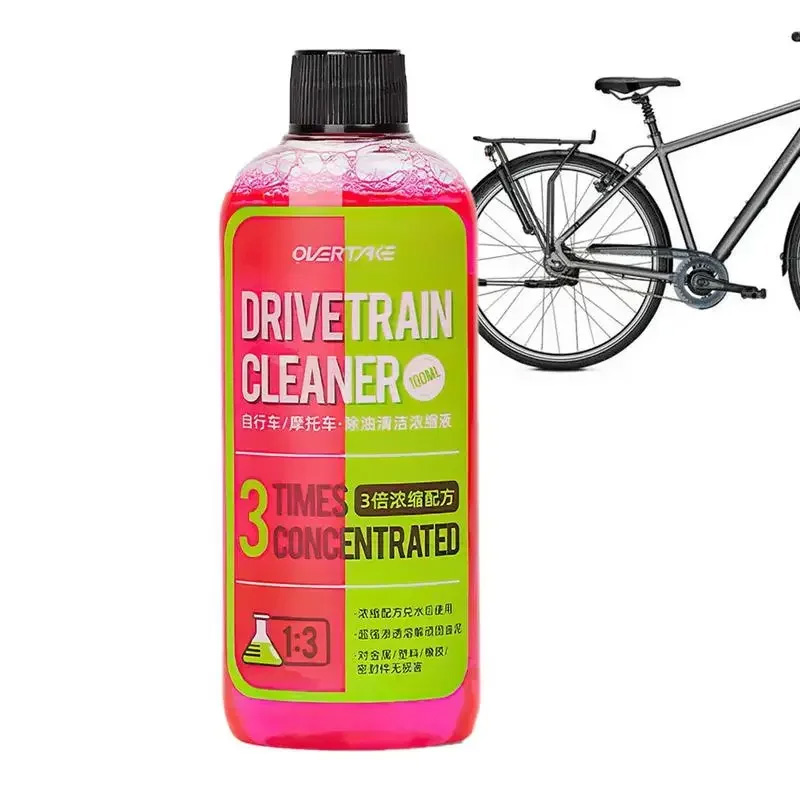 Detergente per scarichi per bi - Bicycle Chain recensione e prezzo