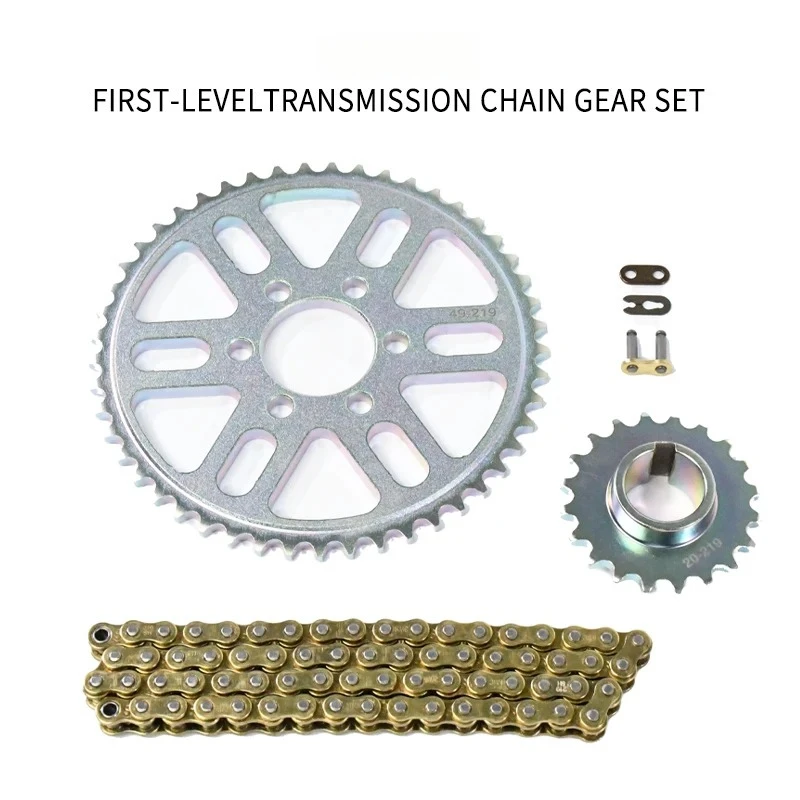 Per Surron Light Bee X Set di  - Motorcycle Parts Chain recensione e prezzo