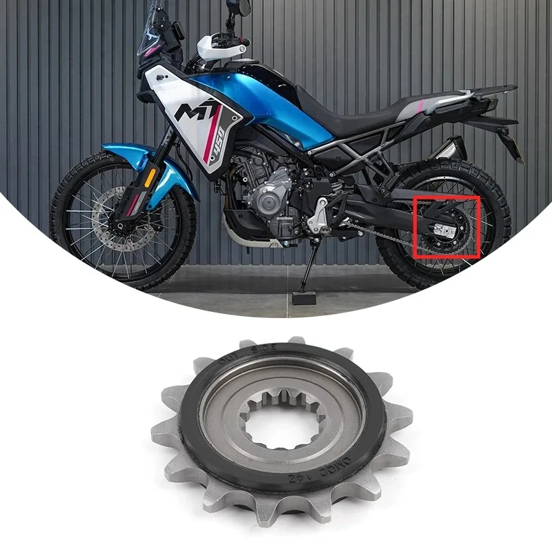 Pignone e catena a 47 denti pe - Sprocket Chain recensione e prezzo