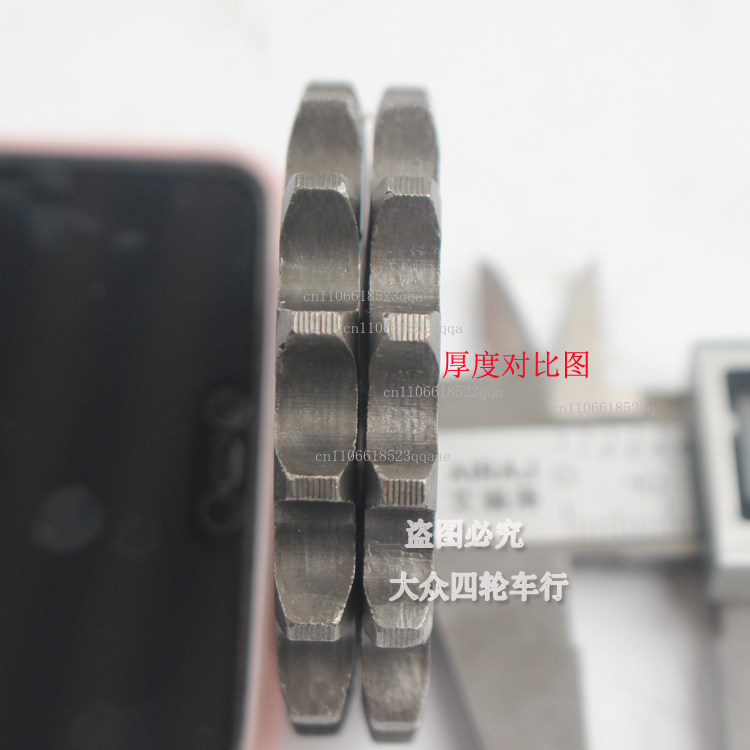 Accessori moto per carding a q - Sprocket Chain recensione e prezzo
