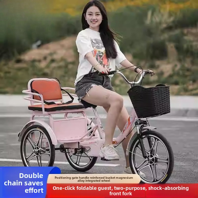 Triciclo a pedali rosa per adu - Bicycle Chain recensione e prezzo