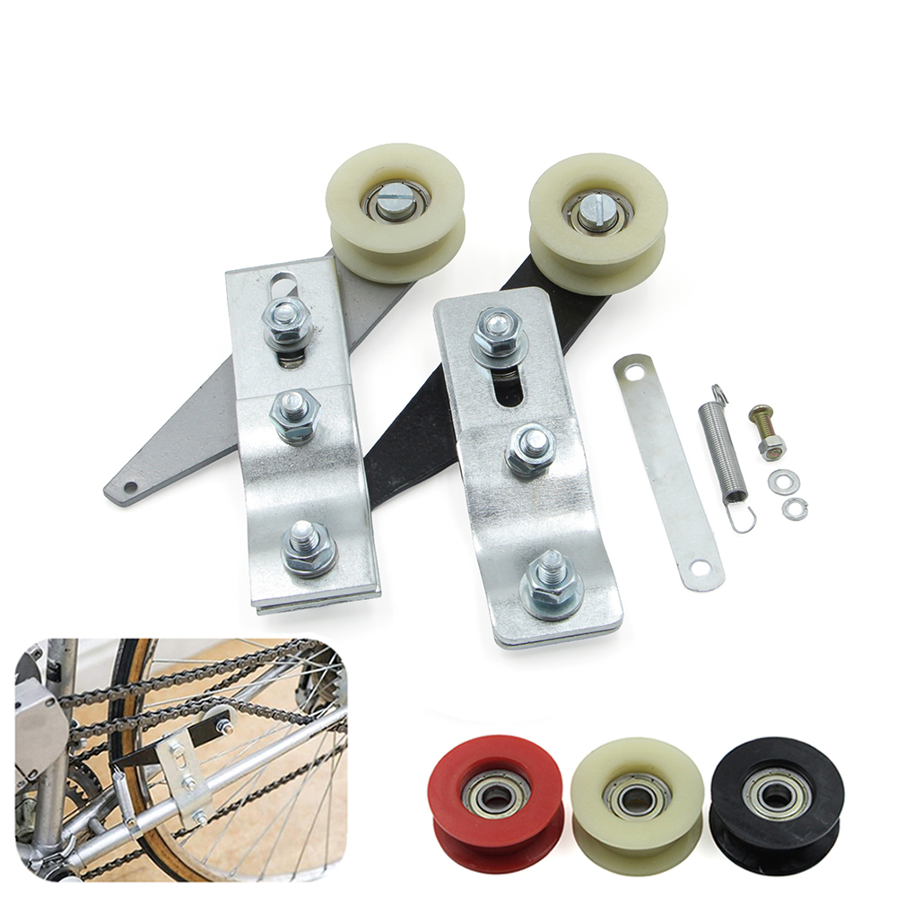 Kit Tendicatena a Molla con Pu - Bicycle Chain recensione e prezzo