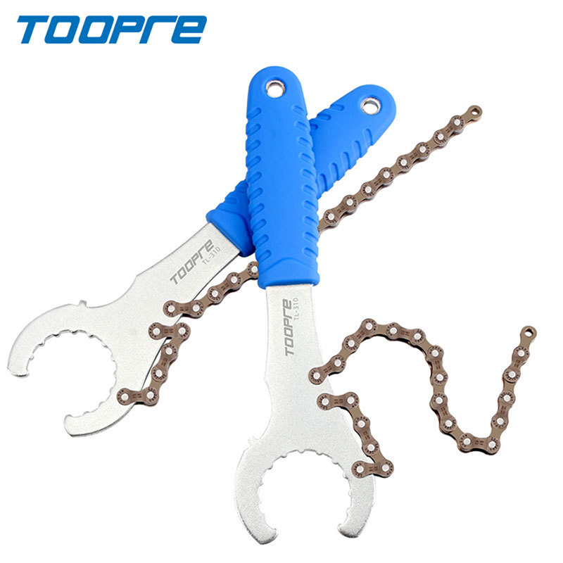 3 in 1 bici ruota libera chiav - Chain Sprocket Set recensione e prezzo