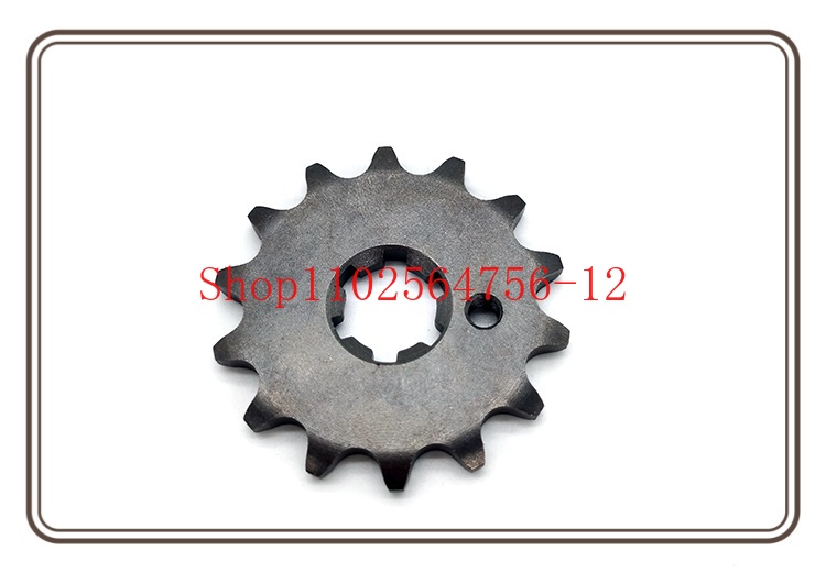 Adatto per Yamaha JYM110-3 Lin - Chain Sprocket Set recensione e prezzo