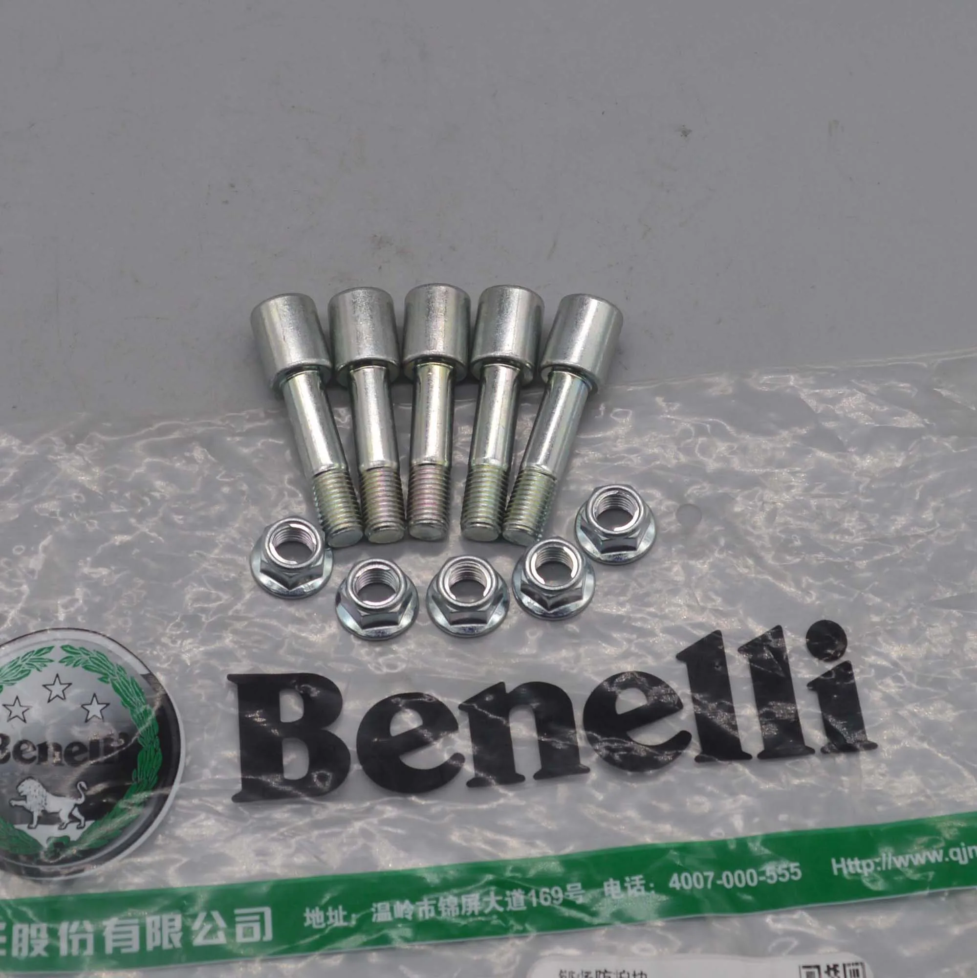 Set di 5 Dadi per Pignone Post - Sprocket recensione e prezzo